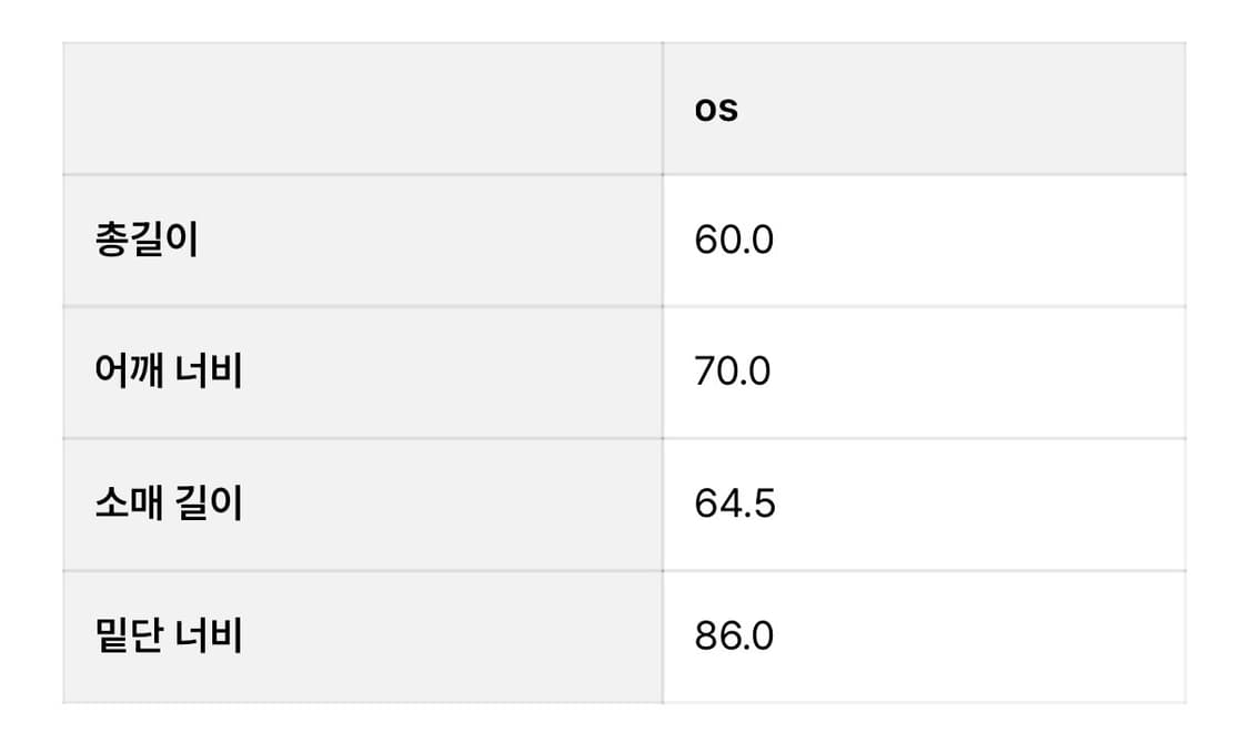유노이아 모네 스커트  상품이미지4