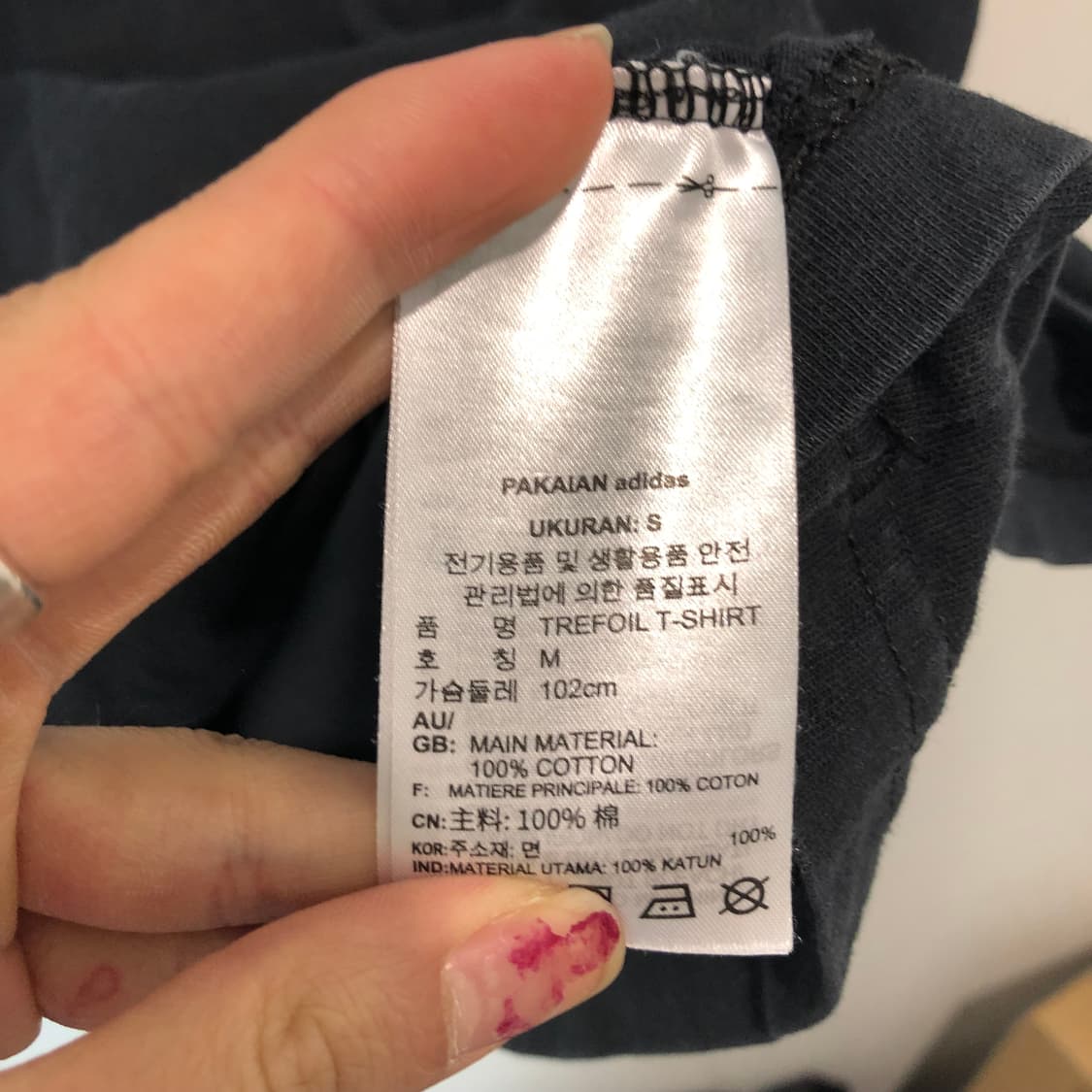 아디다스 파이어버드 반팔 티셔츠 상품이미지5