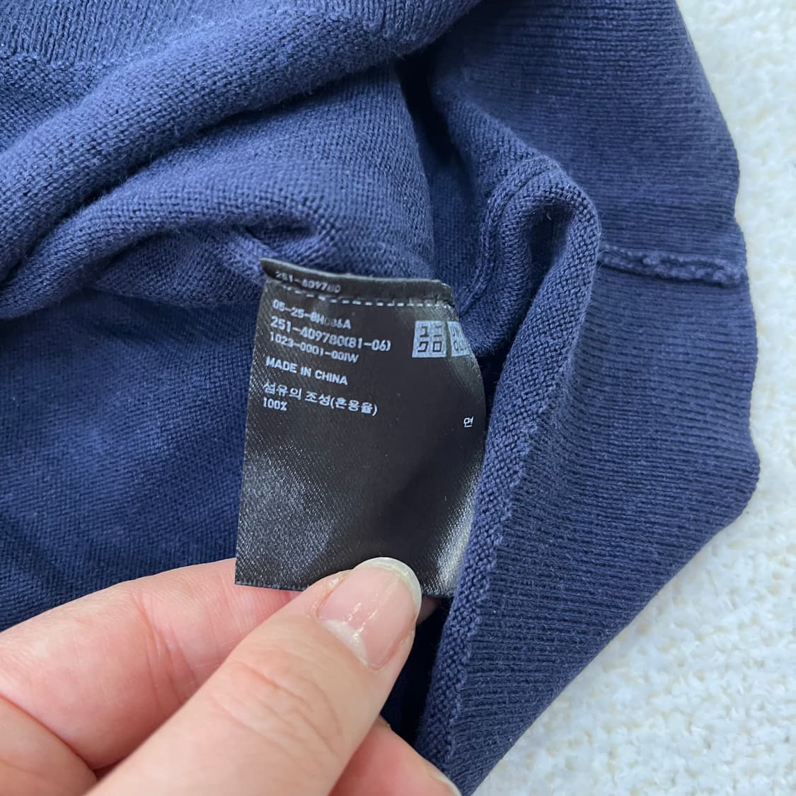 L 유니클로 JW앤더슨 긴팔 니트 0303M 상품이미지3