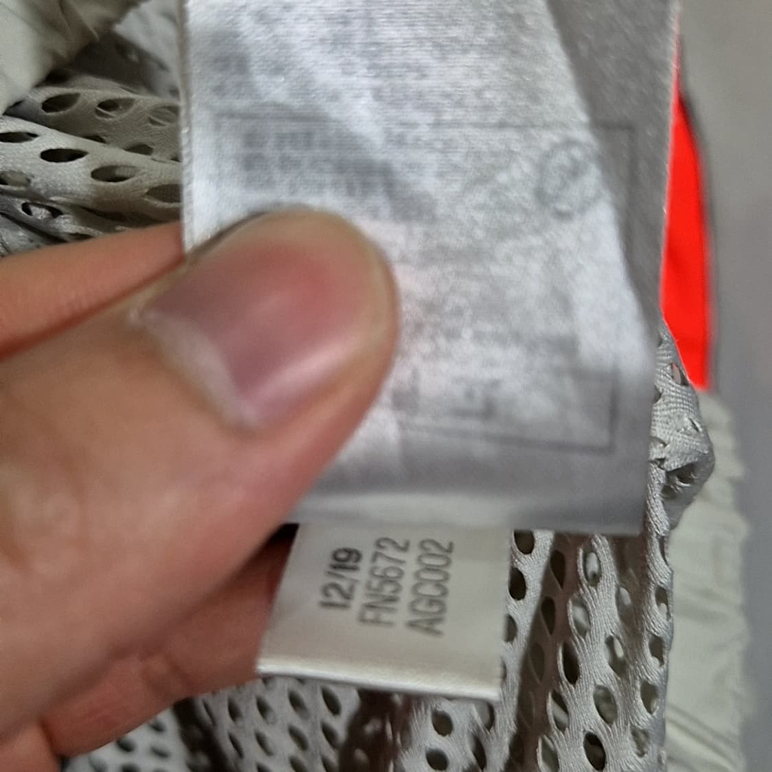 아디다스 워드 우븐 자켓 상품이미지7