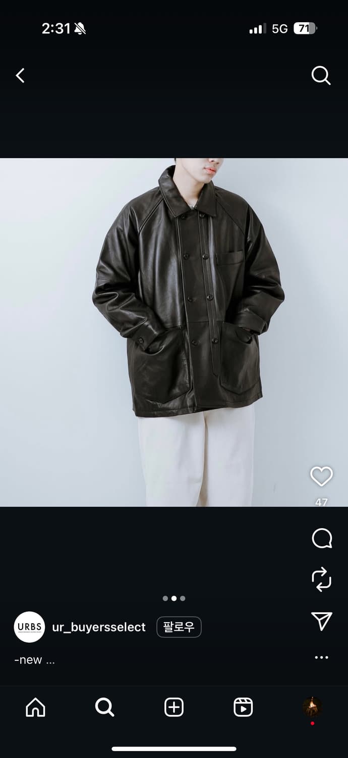 CCU 레더 커버올 상품이미지8