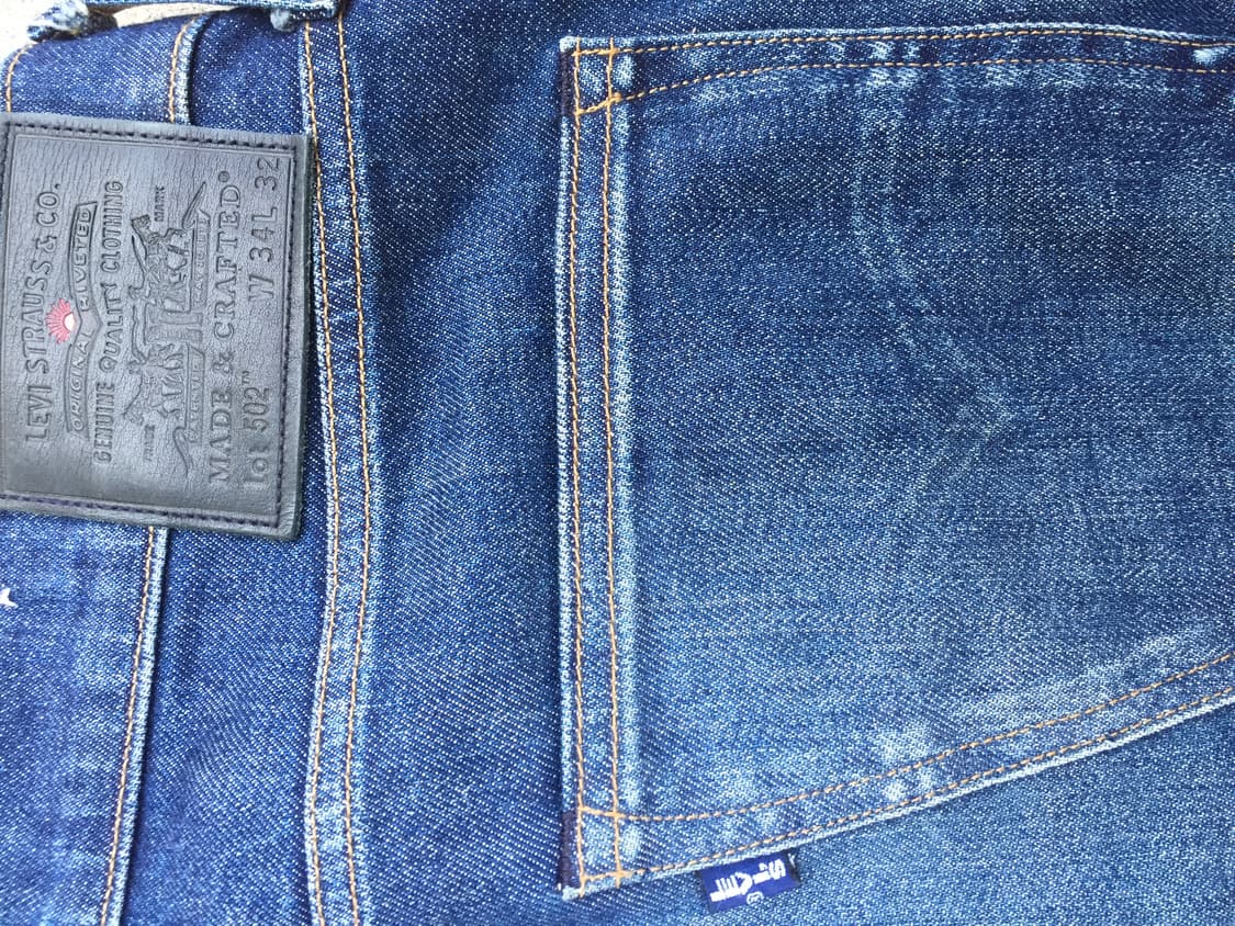 Levi’s Made & Crafted 502 테이퍼드 핏 상품이미지6