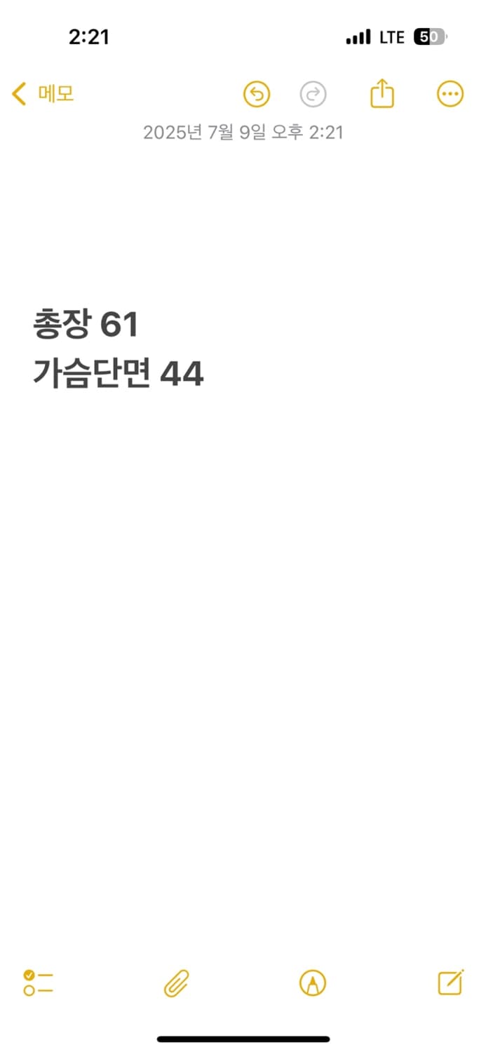 [ 정품/M ] 리바이스 코듀로이 카라 체크 셔츠 b15 상품이미지8