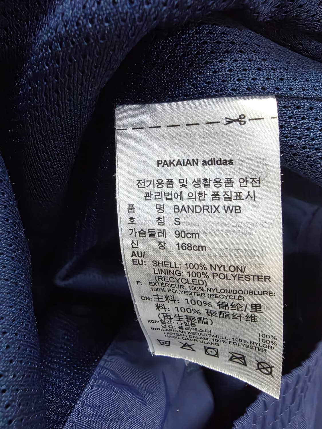 아디다스 트레포일 로고 겨울 후드 점퍼 네이비 블루 M 65 50 상품이미지4