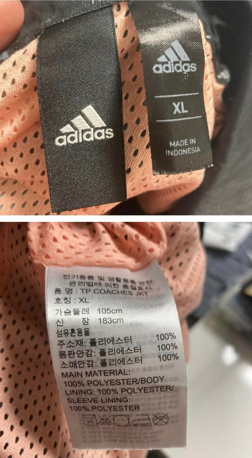 아디다스 카라똑딱이단추바람막이 XL  상품이미지3