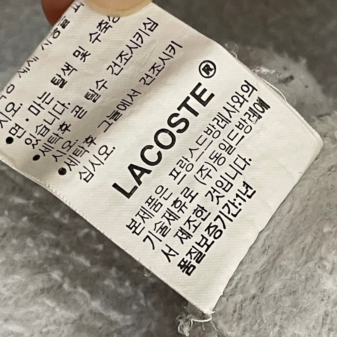 라코스테 빈티지 여자 기모 후드 티셔츠 상품이미지8