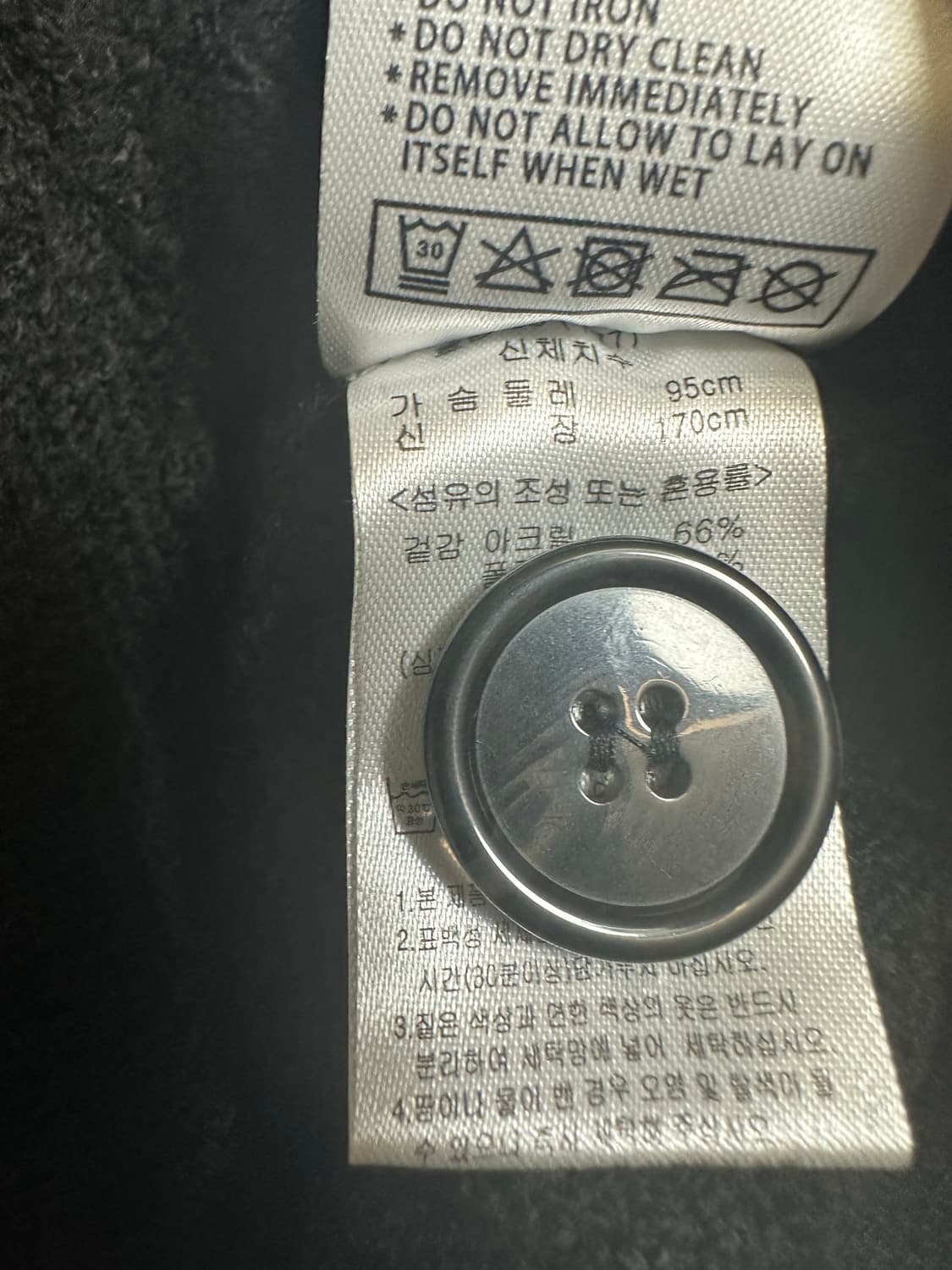 비비안웨스트우드 블랙 꽈배기가디건 상품이미지10