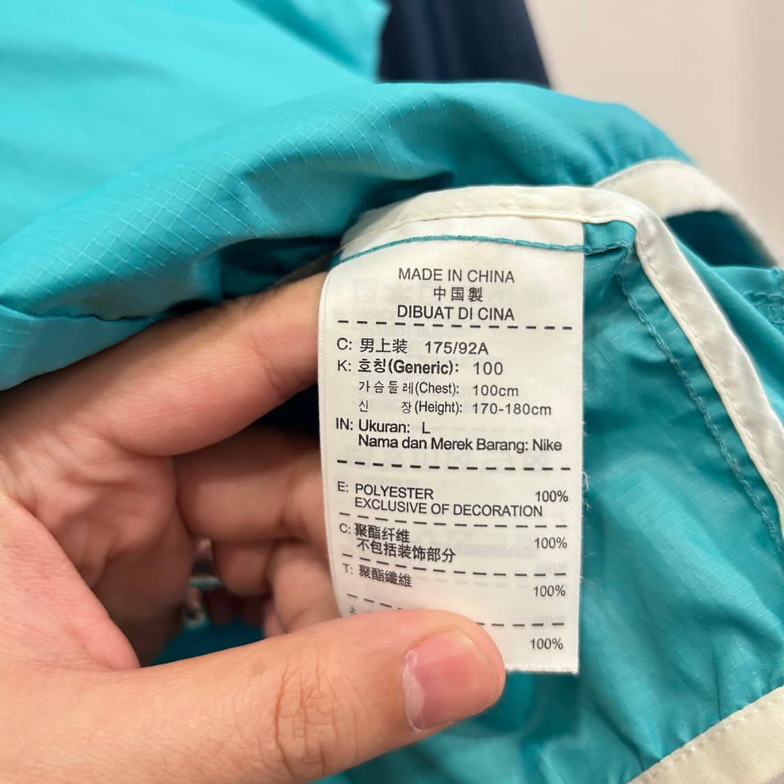 나이키 배색 래글런 초경량 후드 바람막이 상품이미지4
