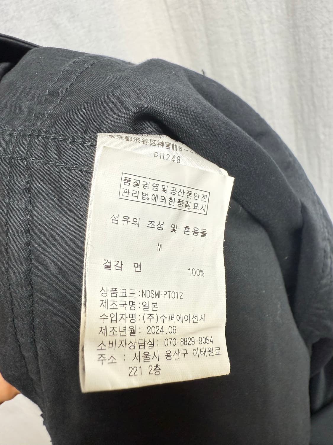 니들스 HD 팬츠 BDU 블랙 M 상품이미지10