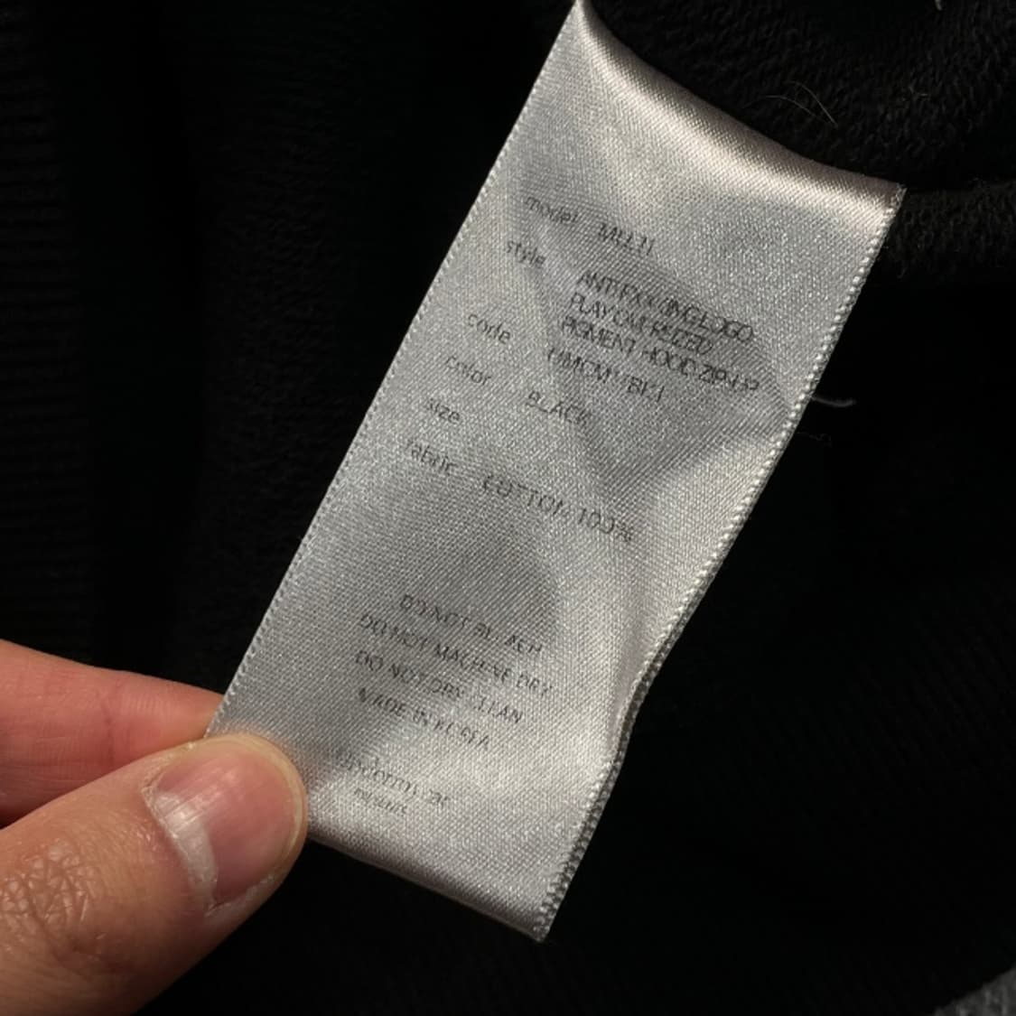 언더마이카 무 11 안티 로고플레이 후드집업  상품이미지5