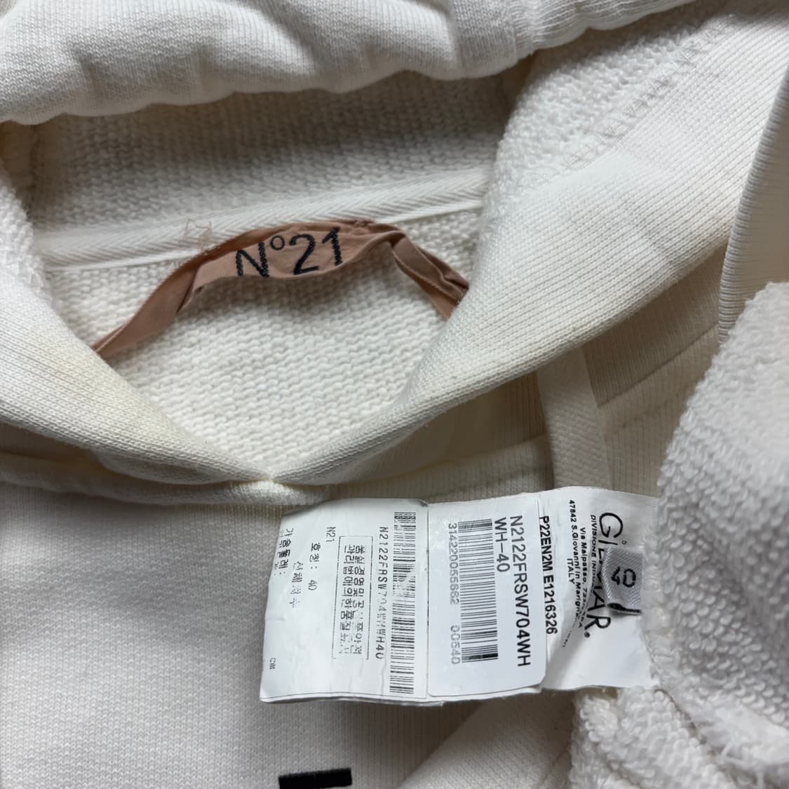 N21 빅로고 화이트 후드티 상품이미지4