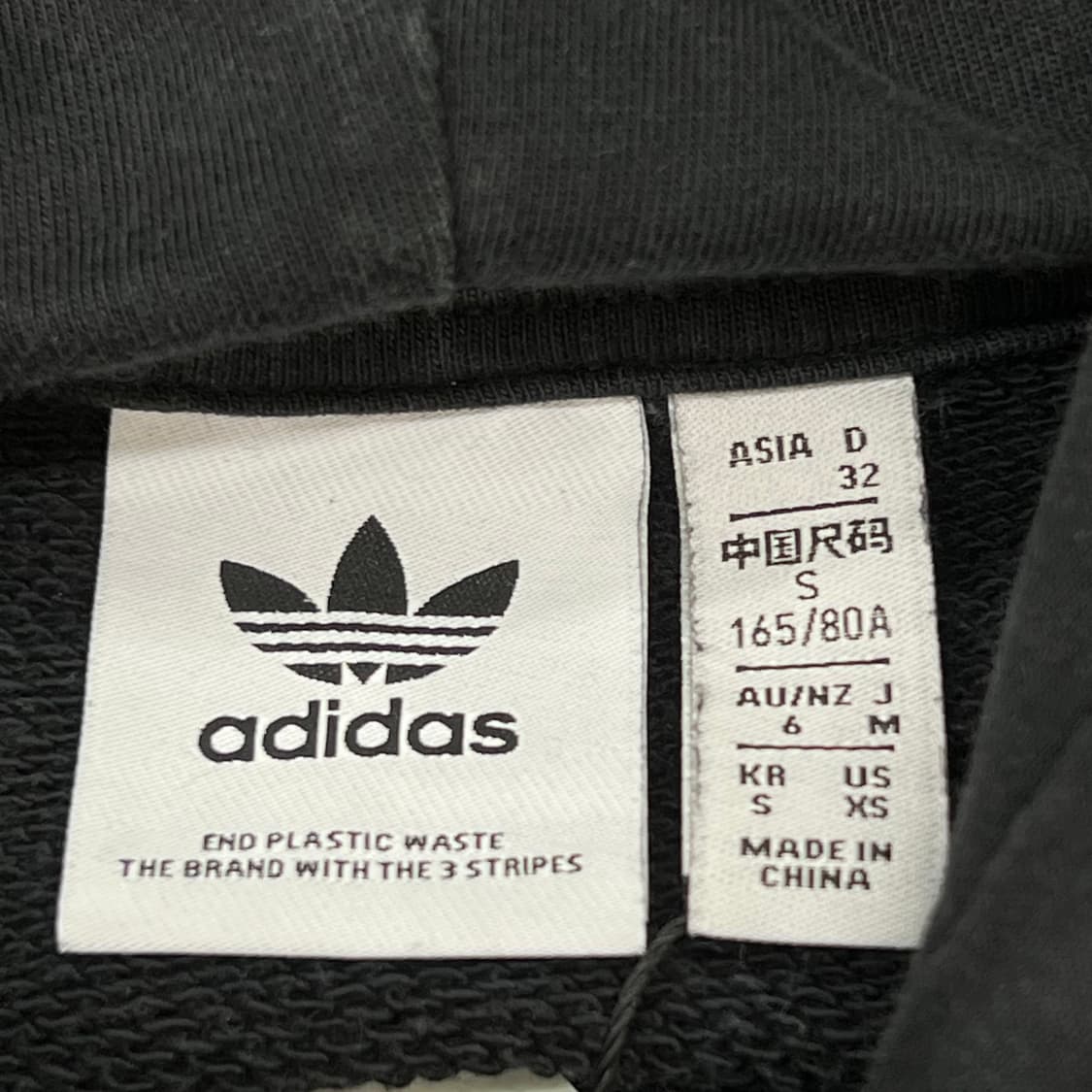 아디다스 빅로고 삼선 후드티 r3329 상품이미지6