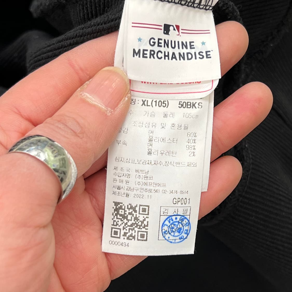 MLB 반집업 스웻셔츠 r3418 상품이미지8