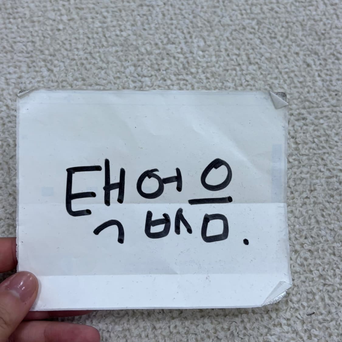 실측확인 아디다스 여성 빈티지 맨투맨 티셔츠 0602E2 상품이미지3