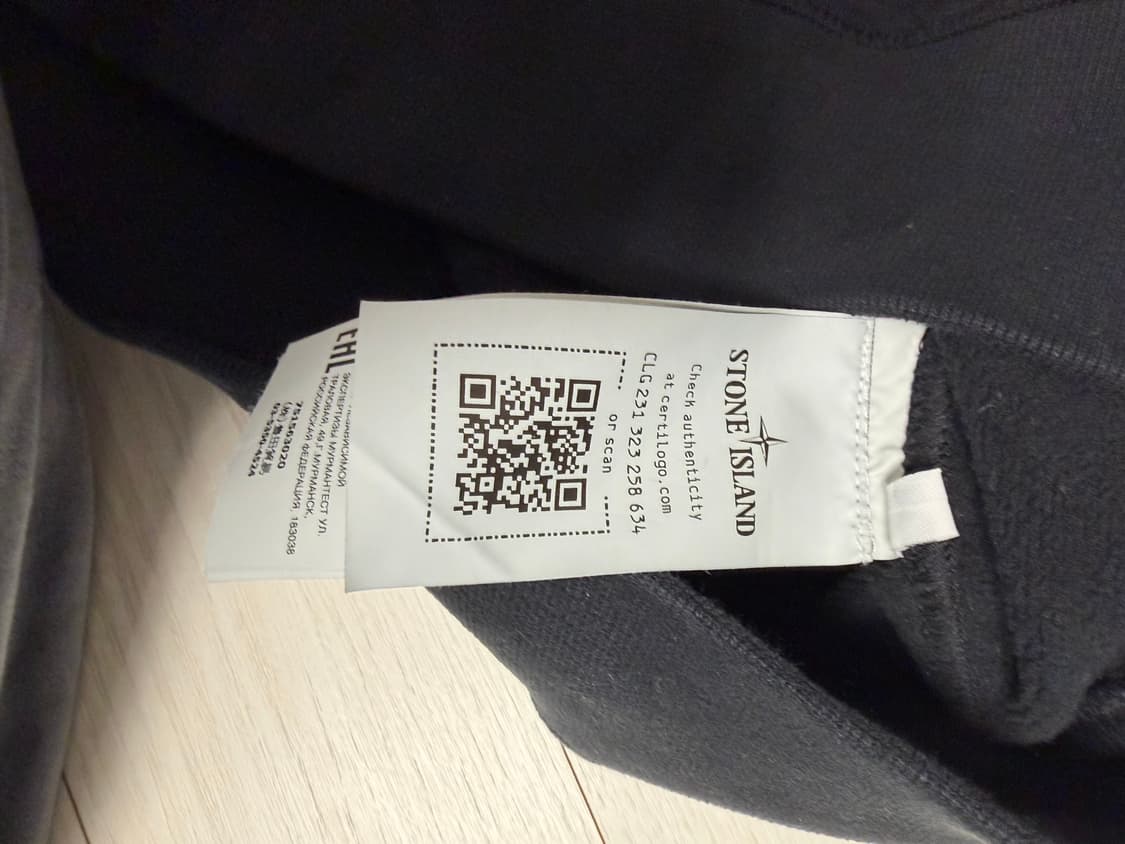 스톤아일랜드 로고와펜 맨투맨 라지 731563020 상품이미지4