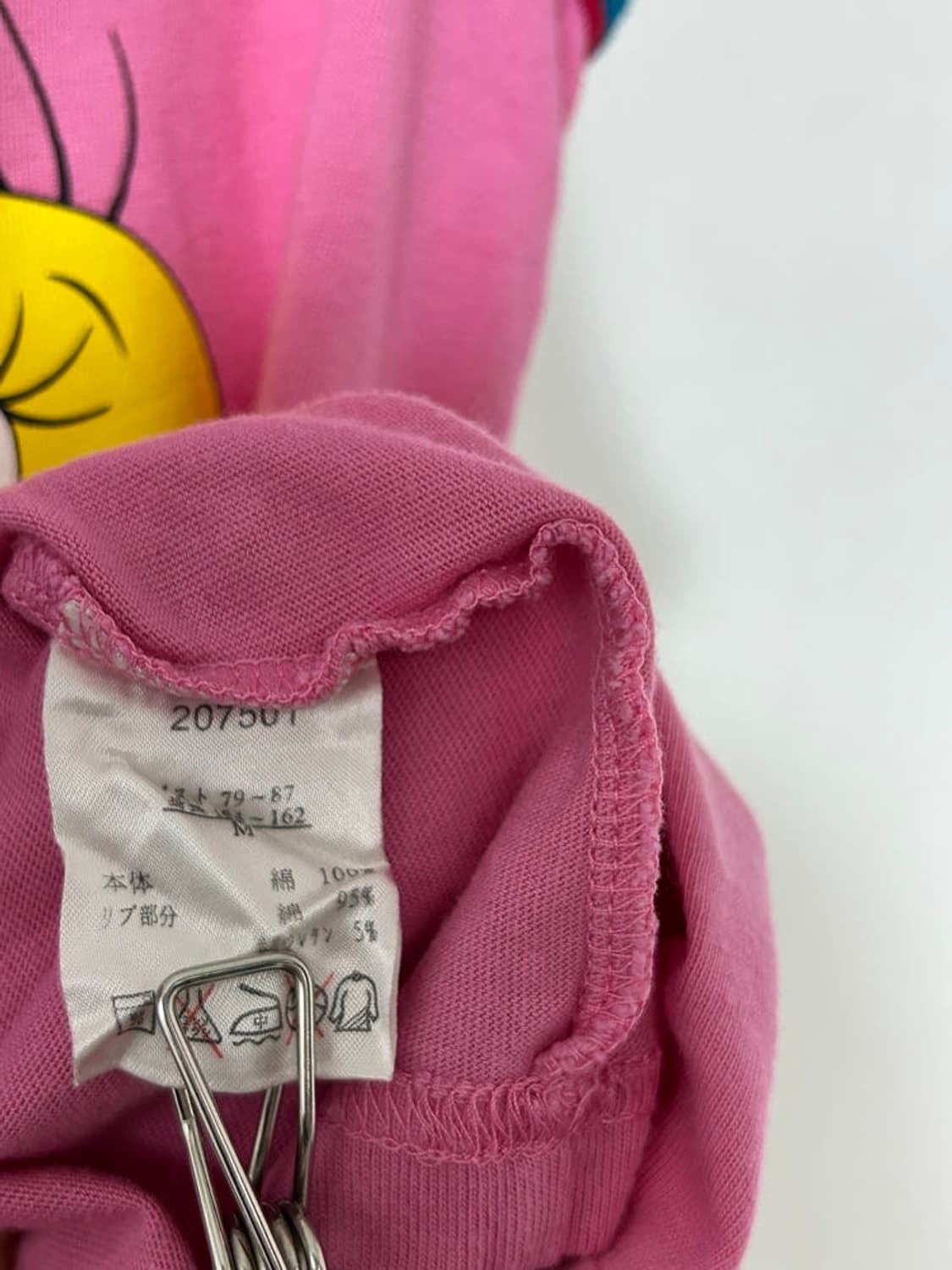 vtg top 상품이미지4