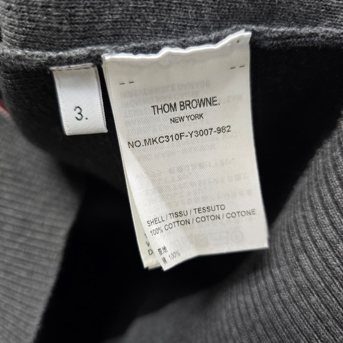 톰브라운 암밴드 밀라노스티치 가디건 3사이즈 100 판매 상품이미지4