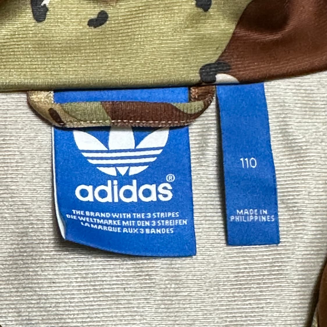 2XL 아디다스 파이어버드 밀리터리 카모 트렉탑 상품이미지4