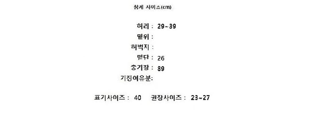 Rick Owens 릭 오웬스 상품이미지9
