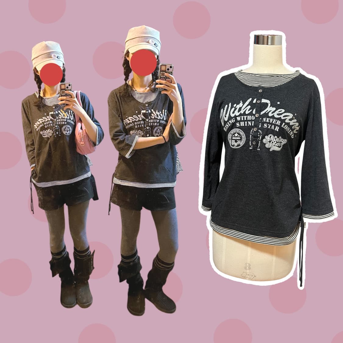 빈티지 7부 소매 스트라이프 레이어드 티셔츠 상품이미지1