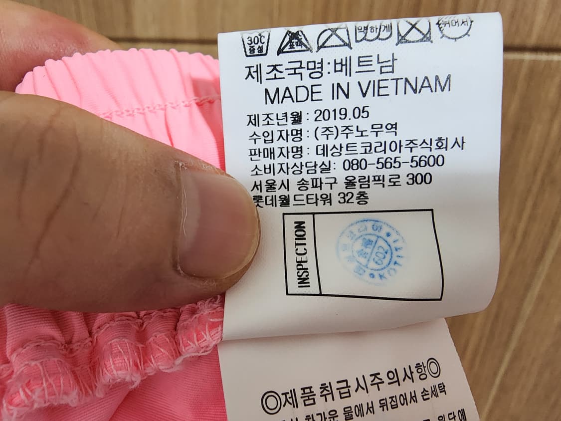 (S)여성 르꼬끄 반바지 상품이미지4