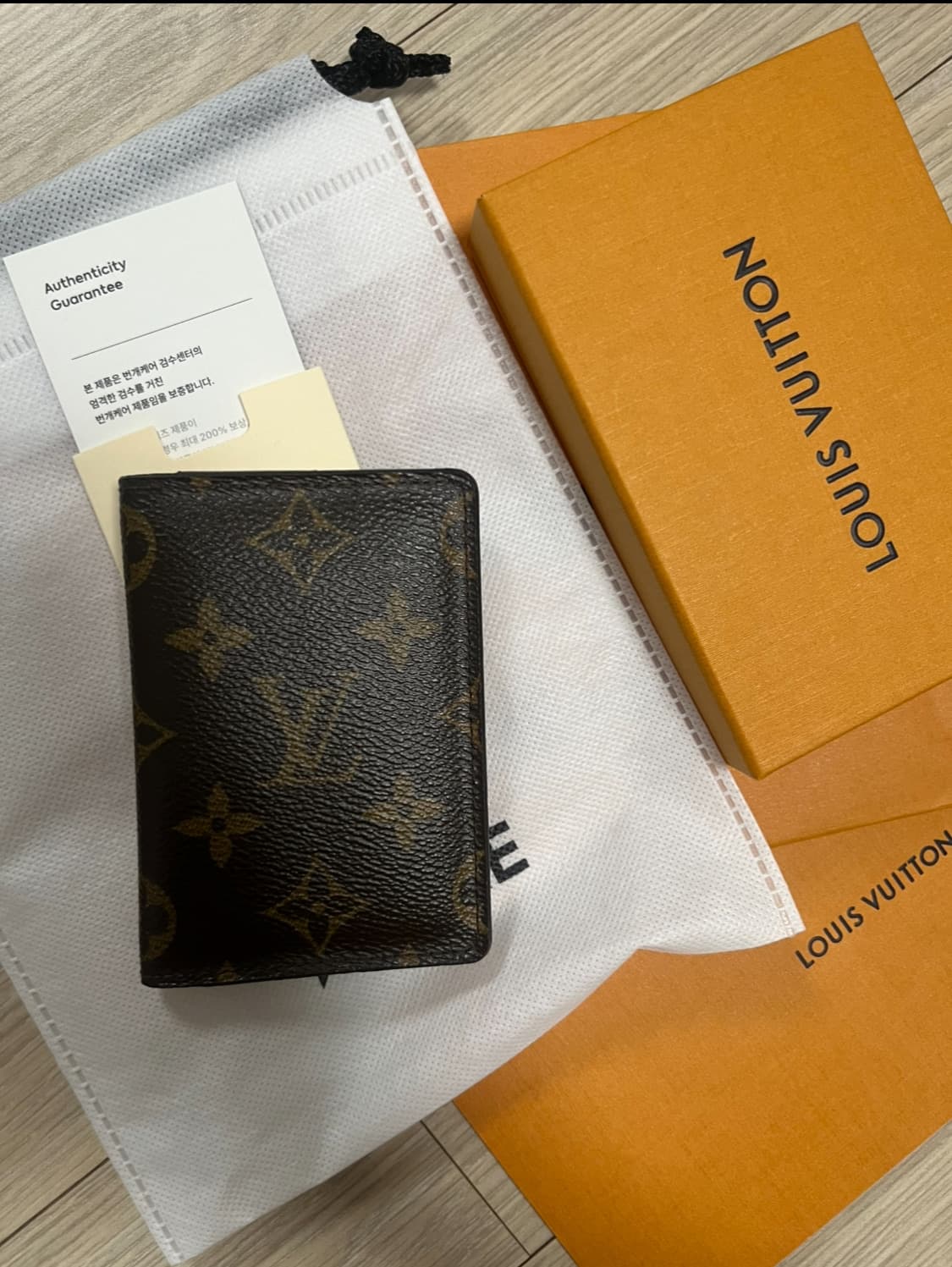 루이비통 포켓오거나이저 모노그램제품 팝니다 상품이미지3