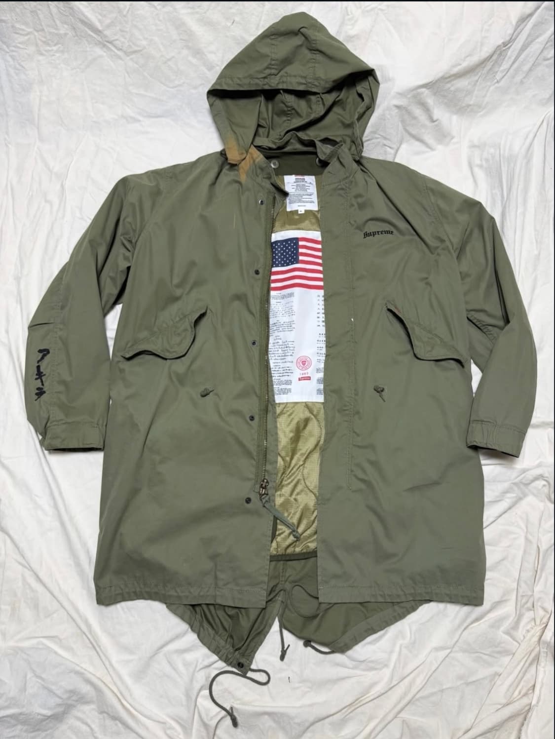 supreme akira fishtail parka xl 상품이미지2