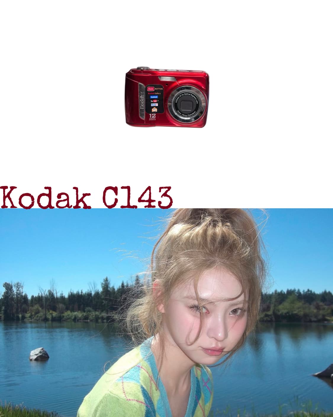 Kodak C143 상품이미지1