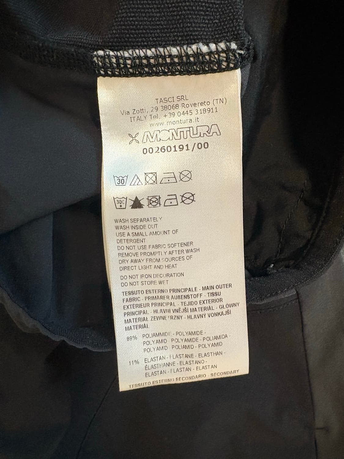 몬츄라 런 플래시 자켓  상품이미지3