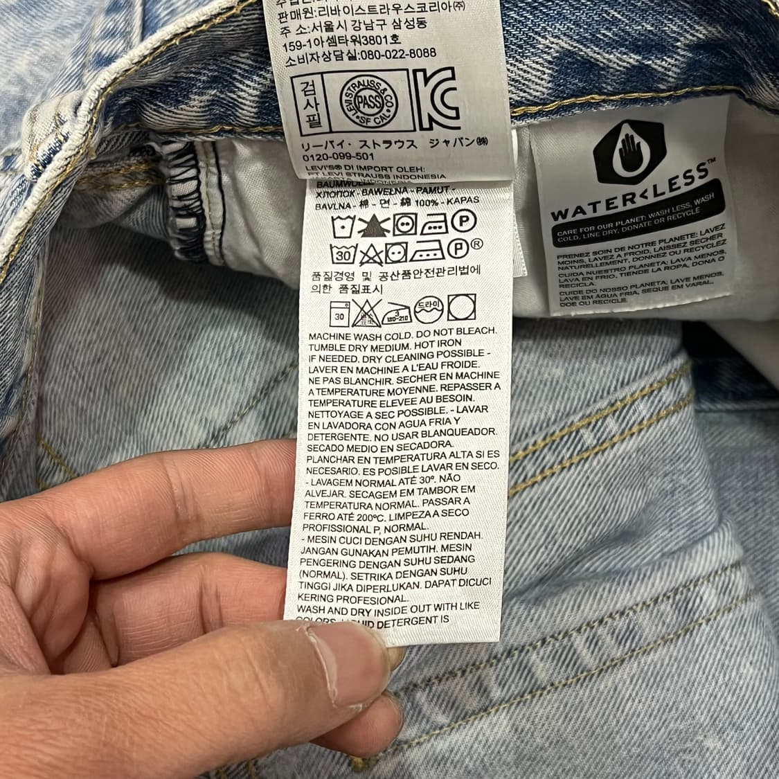  리바이스 프리미엄 버튼 데님 스커트 y15932 상품이미지8