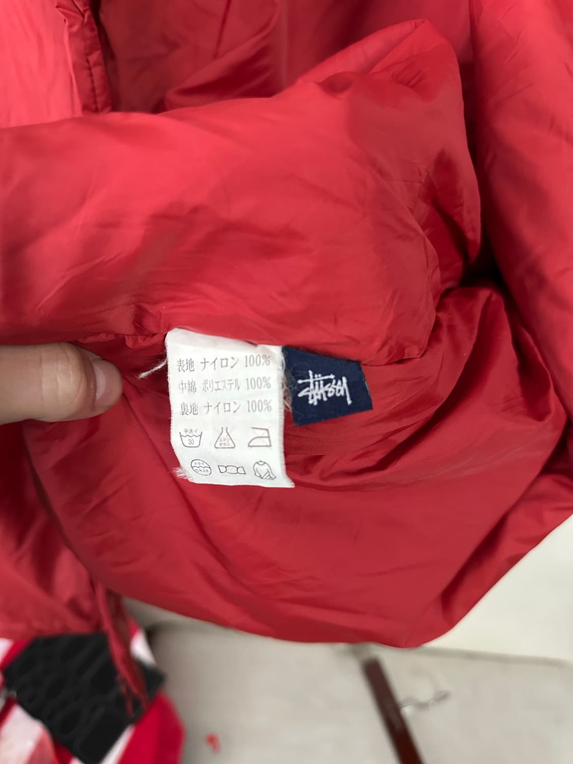 스투시 경량 패딩 자켓 100 상품이미지5