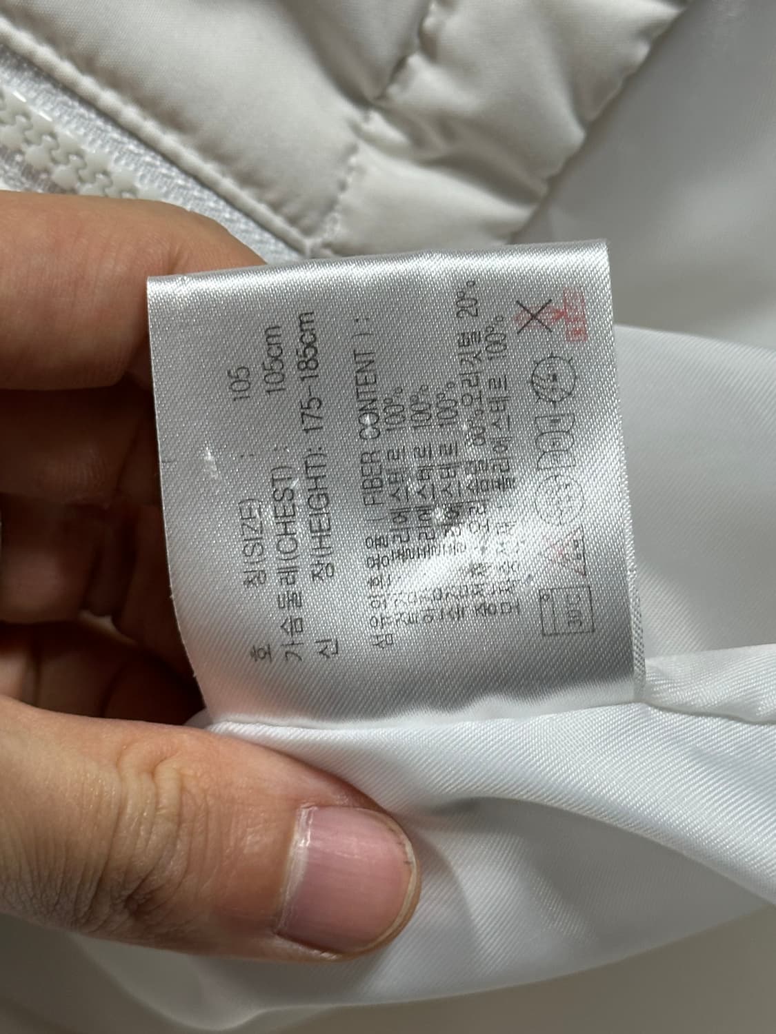 나이키 뉴챔프 패딩 XL 상품이미지8