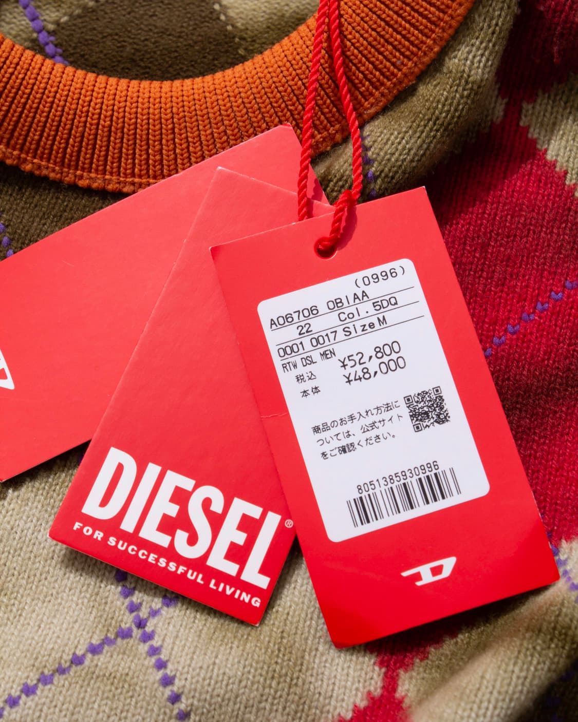 DIESEL 디젤 22FW 아가일 타이다이 염색 니트 상품이미지7