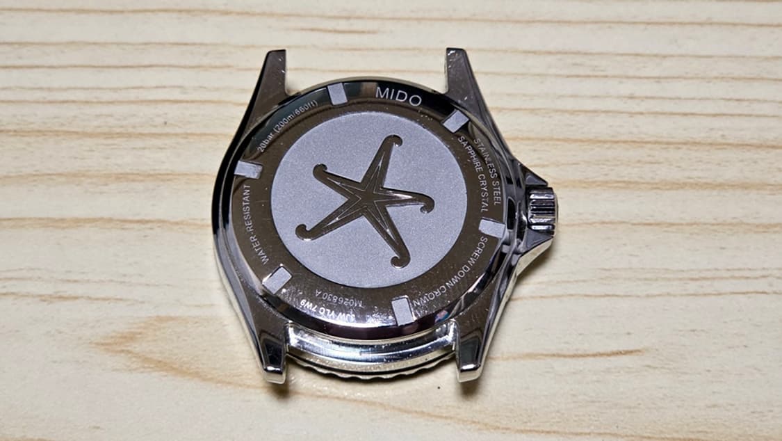 미도 오션스타 트리뷰트 청판 상품이미지3