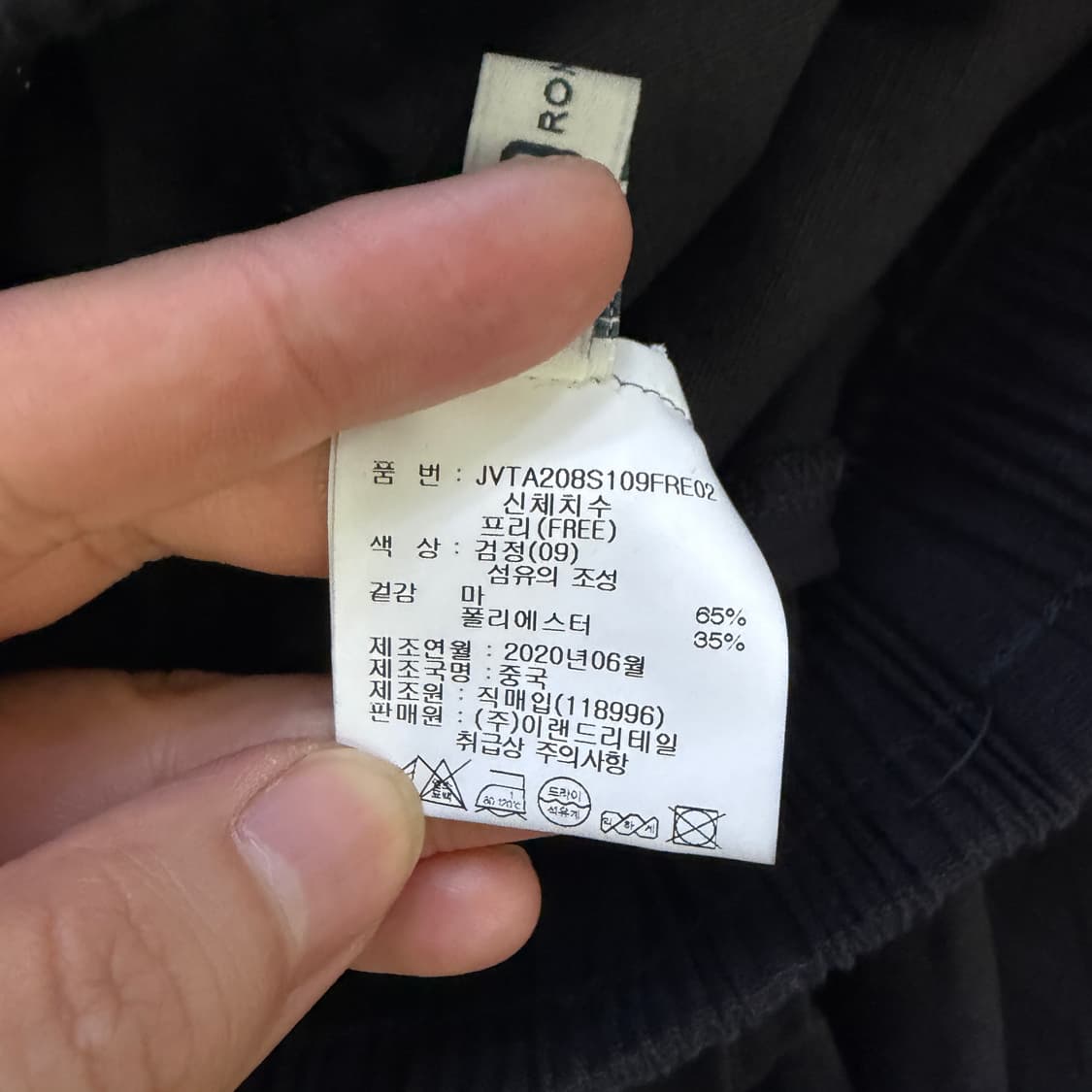 F 빈티지 여성 린넨 반바지 0608D2 상품이미지3