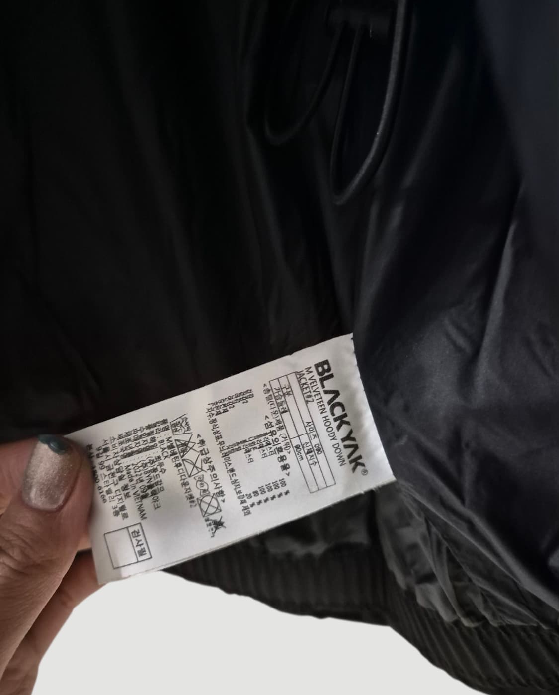 블랙야크 여자 벨베틴 구스다운패딩 상품이미지5