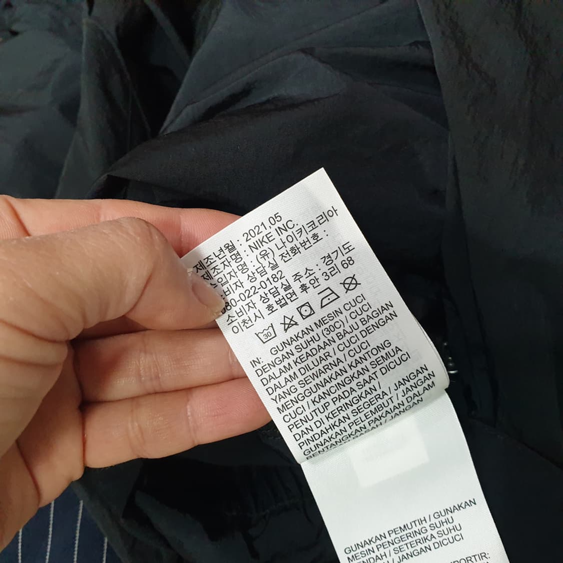 나이키 우먼스 조던 에센셜 플라이트 수트 점프수트 XS 상품이미지10