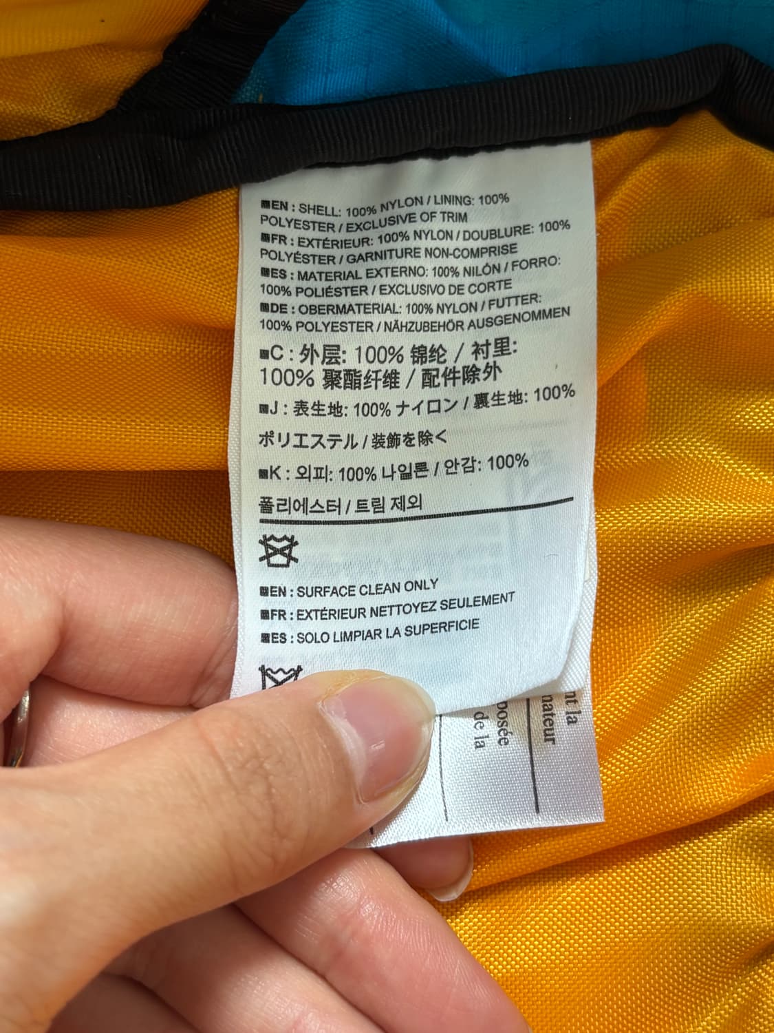 ARC’TERYX 아크테릭스 블루 칠코틴 20L 백팩 상품이미지10