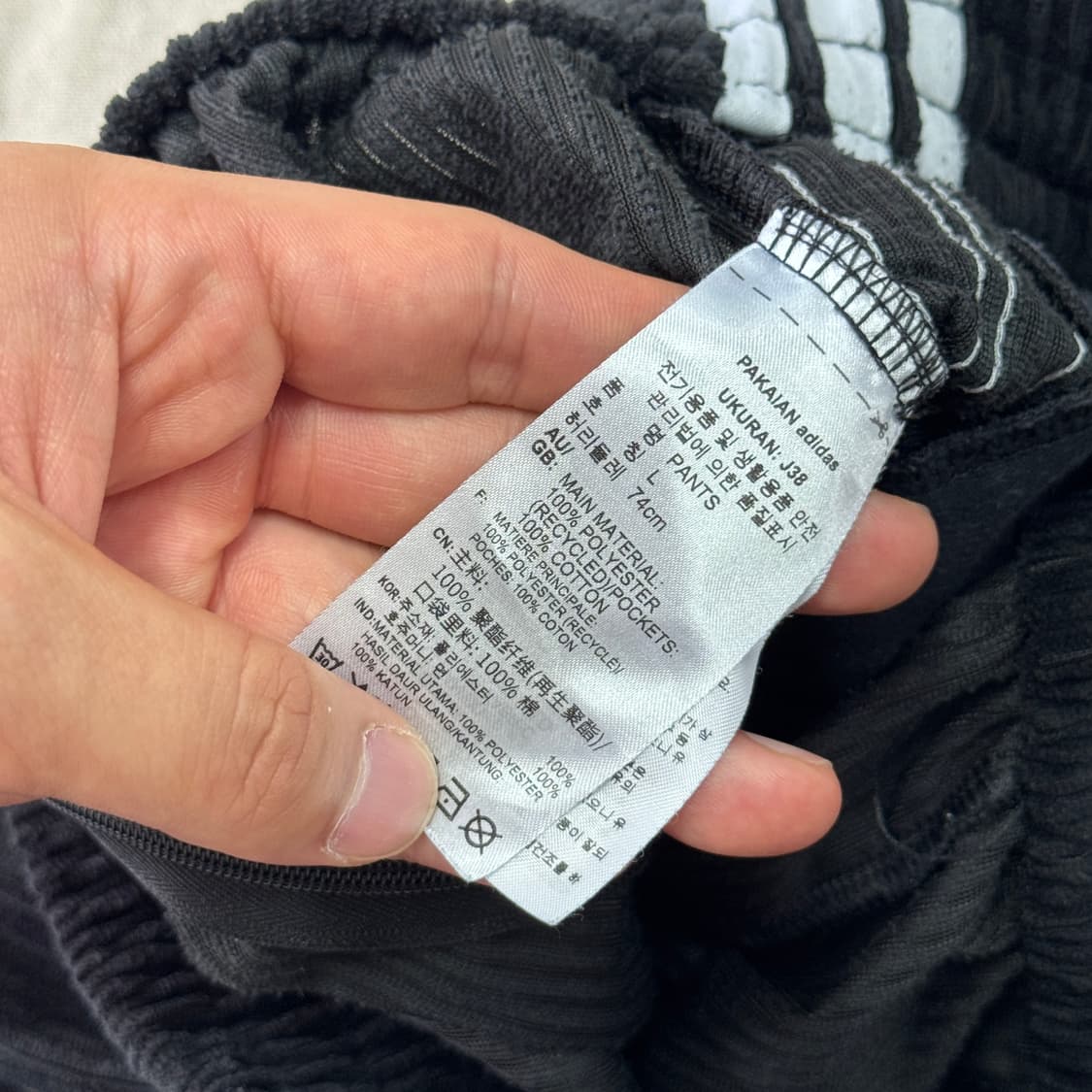 아디다스 골덴 코듀로이 플레어 부츠컷 팬츠 L 상품이미지6