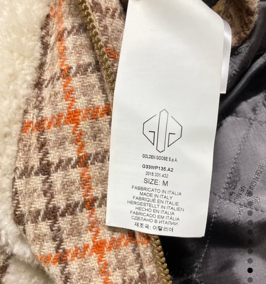 골든구스 GOLDEN GOOSE 해리스트위드 패딩 자켓 상품이미지5