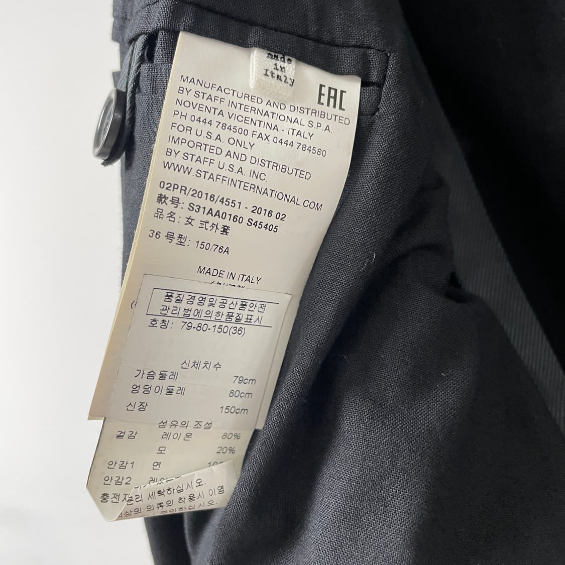 마르지엘라 블랙 코트 36(W) 상품이미지5