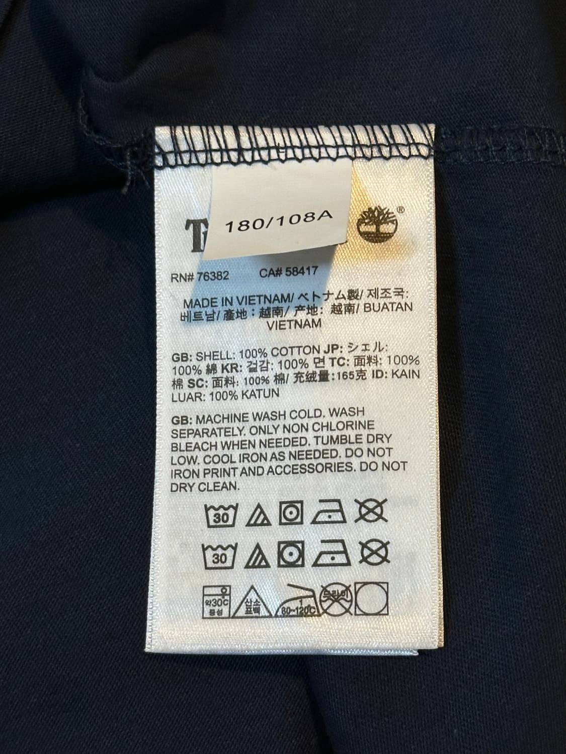 팀버랜드 TIMBERLAND 로고 롱슬리브 긴팔 네이비 상품이미지7