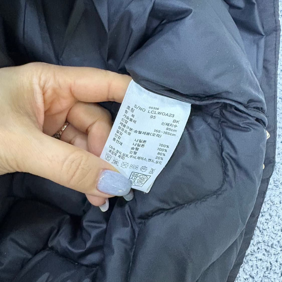 95 지센 덕다운 자켓 단추장식 0312J 상품이미지4