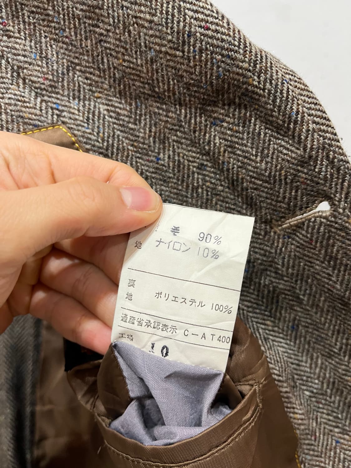 Made in JAPAN 울 헤링본 블레이저 자켓 상품이미지7