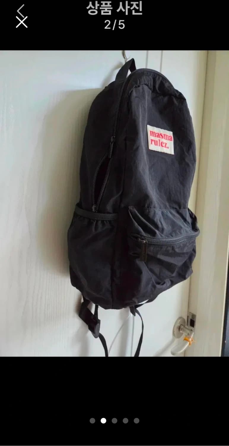 마스마룰즈 백팩  상품이미지2