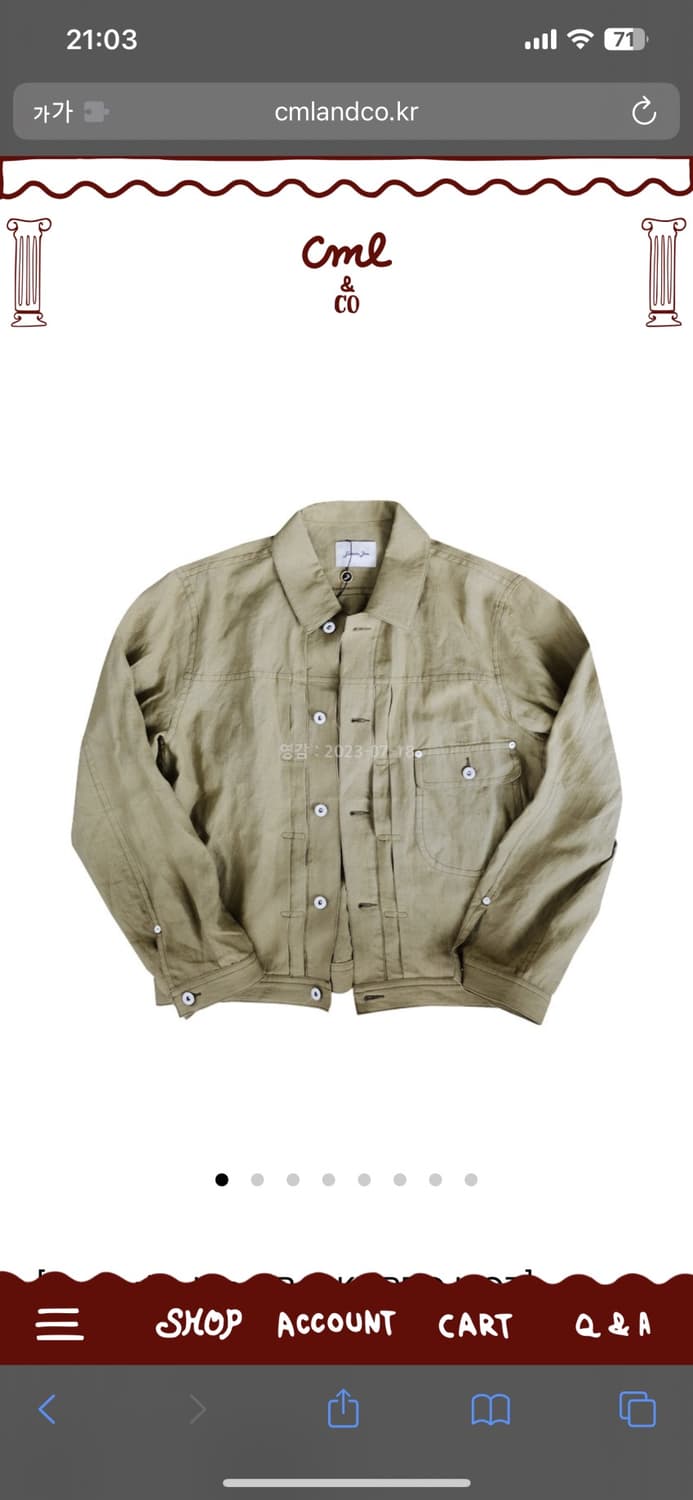 사르토리아준 X 카멜 상품이미지1