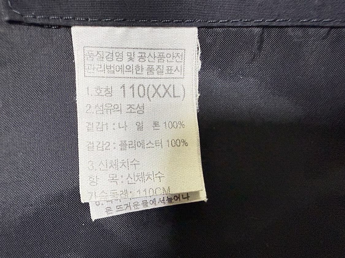 노스페이스 조끼 남성용 105사이즈 상품이미지5