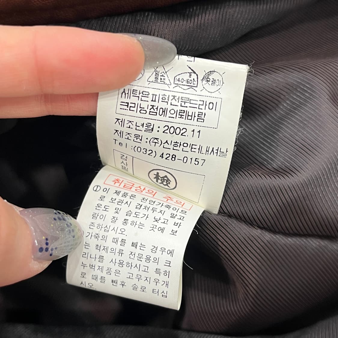 100 빈티지 양가죽 브라운 집업 레더 자켓 상품이미지7
