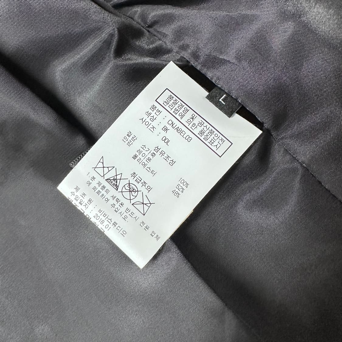 비바스튜디오 소가죽 라이더 자켓 여성 L사이즈 J33 상품이미지9