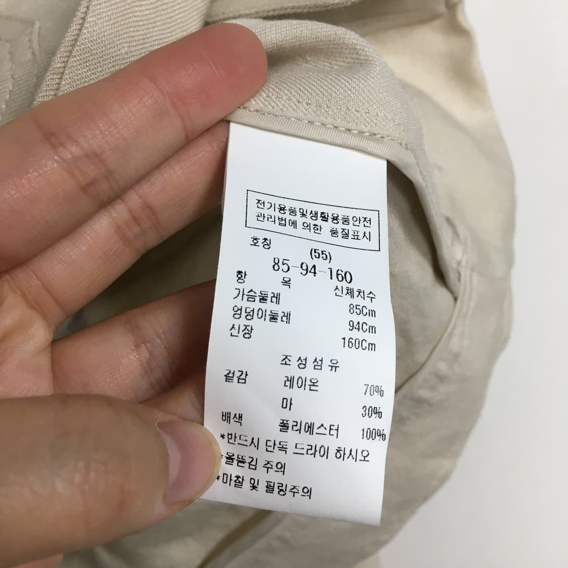23 ZOOC 주크 린넨 셔츠 자켓 55 상품이미지4